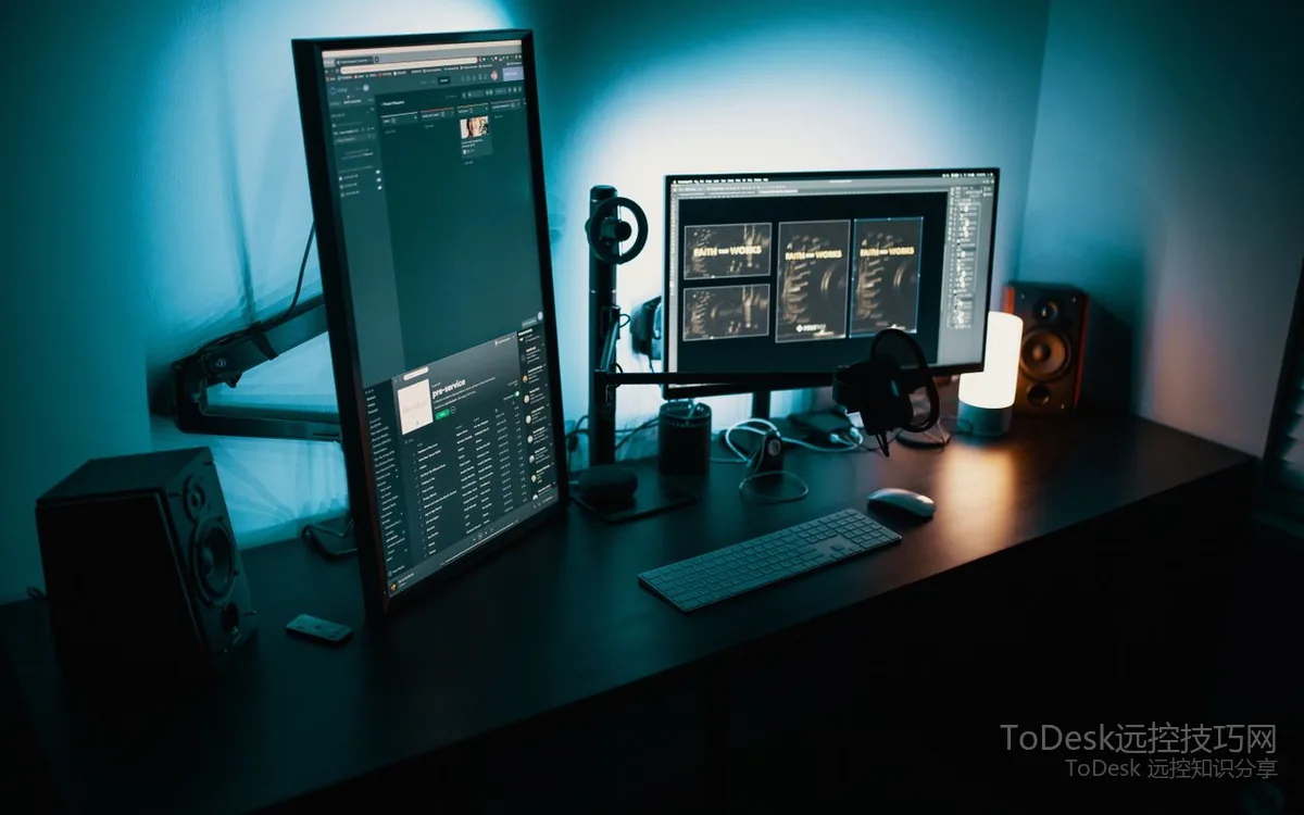 ToDesk远程控制使用场景